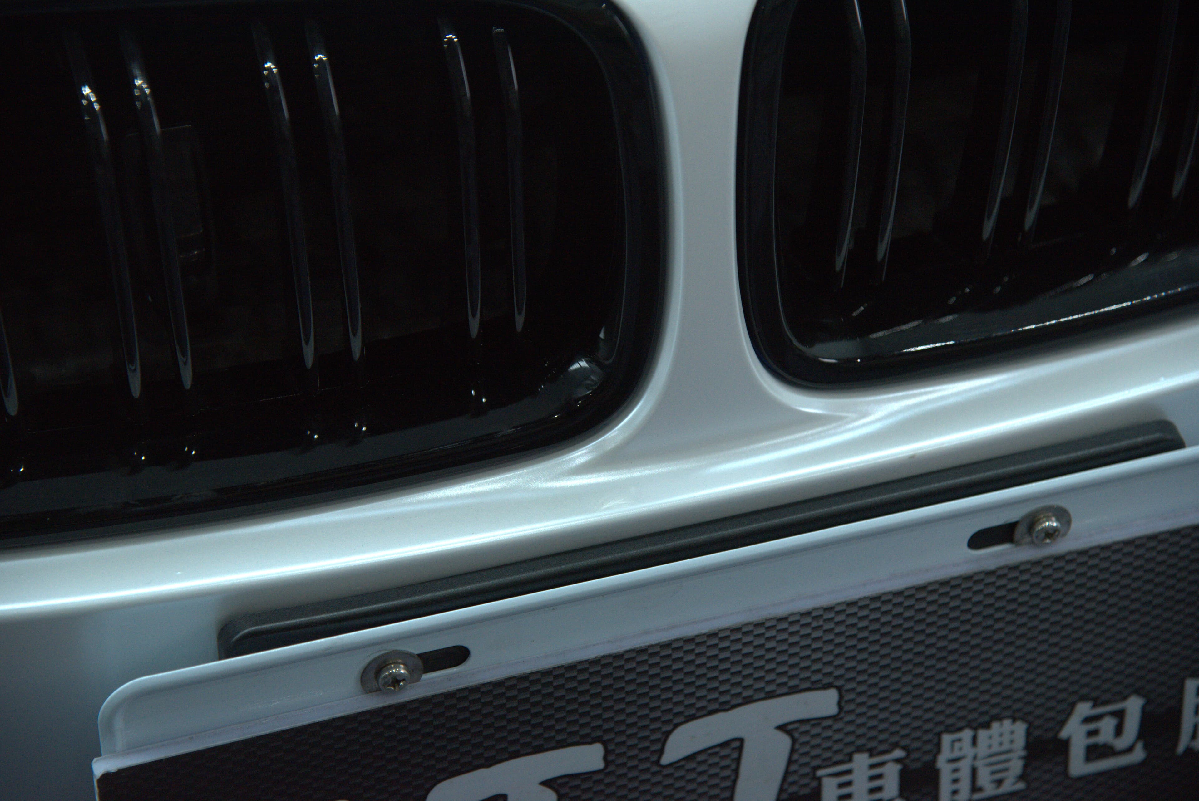 BMW 3 Series 全車消光白 - 7