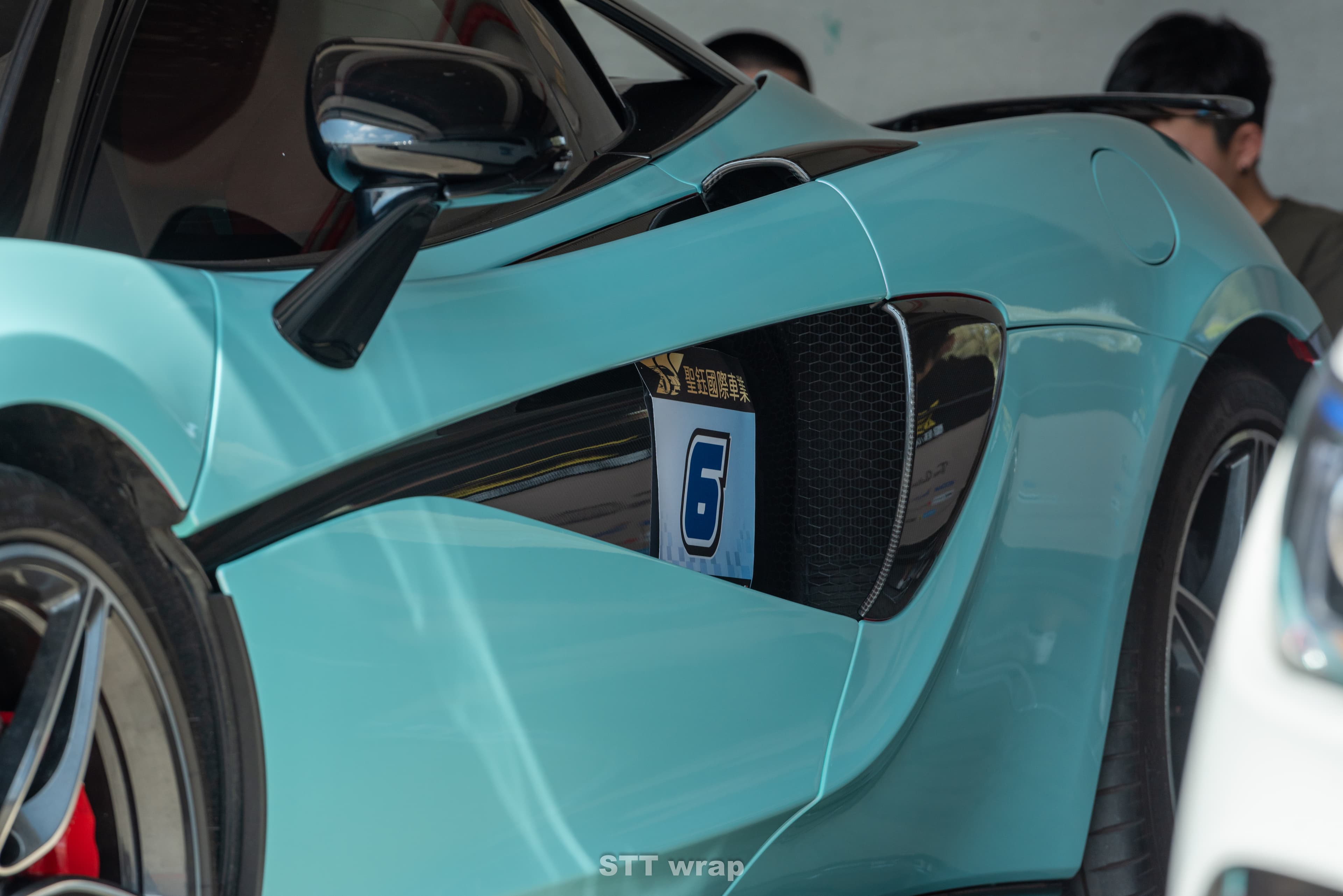 McLaren 570S 全車改色TPU - 3