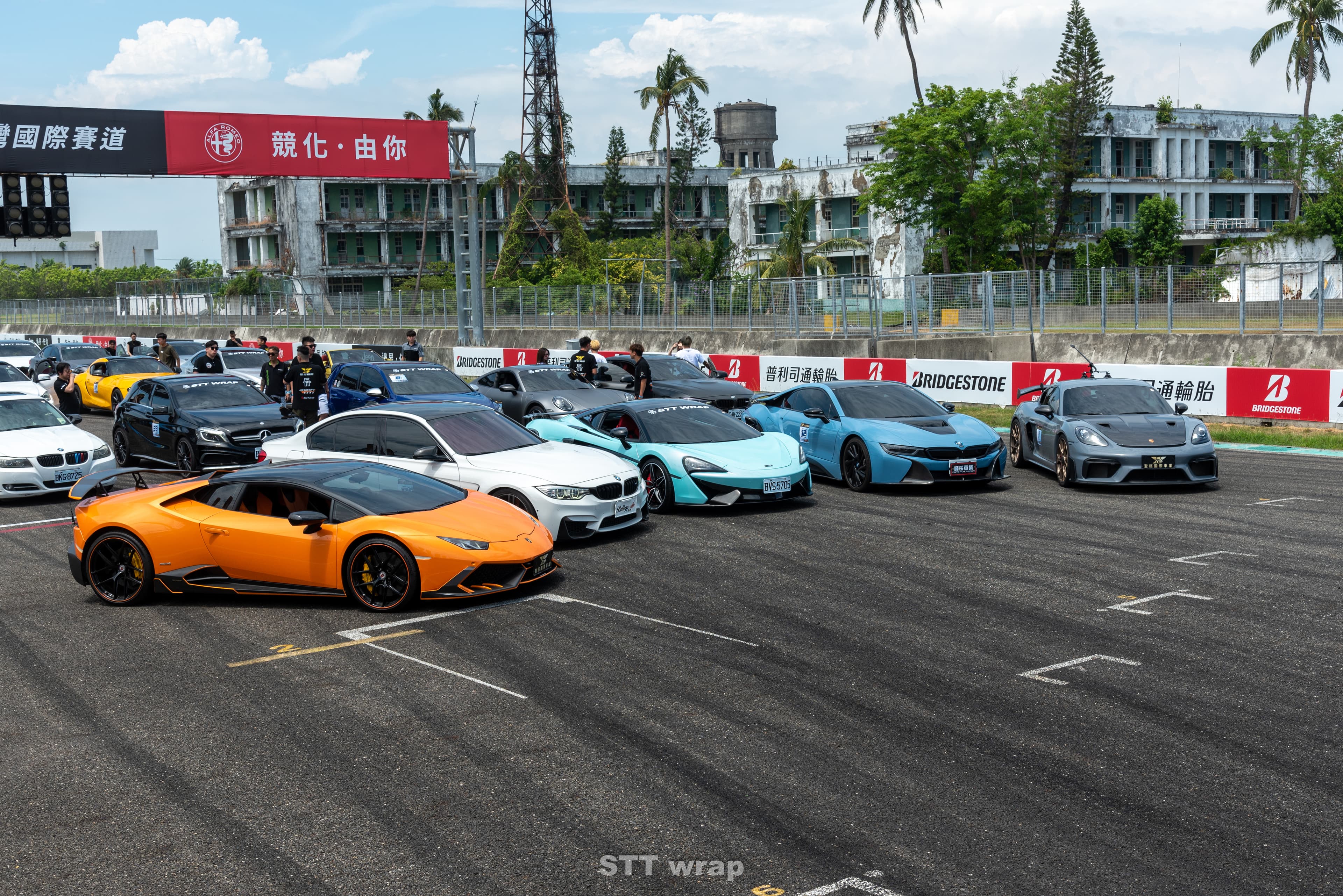 McLaren 570S 全車改色TPU - 22