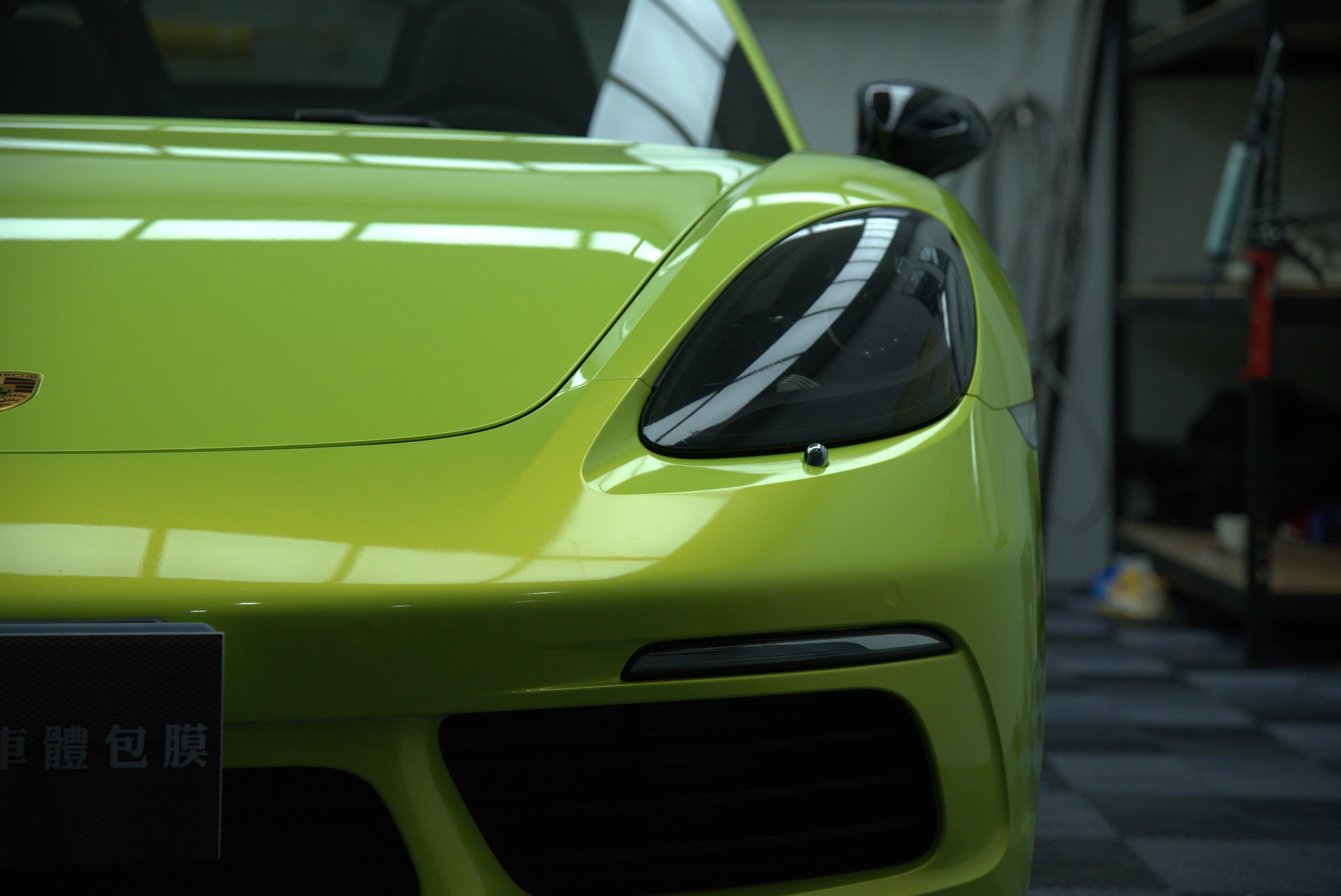 Porsche 718 Boxster 全車改色 - 6