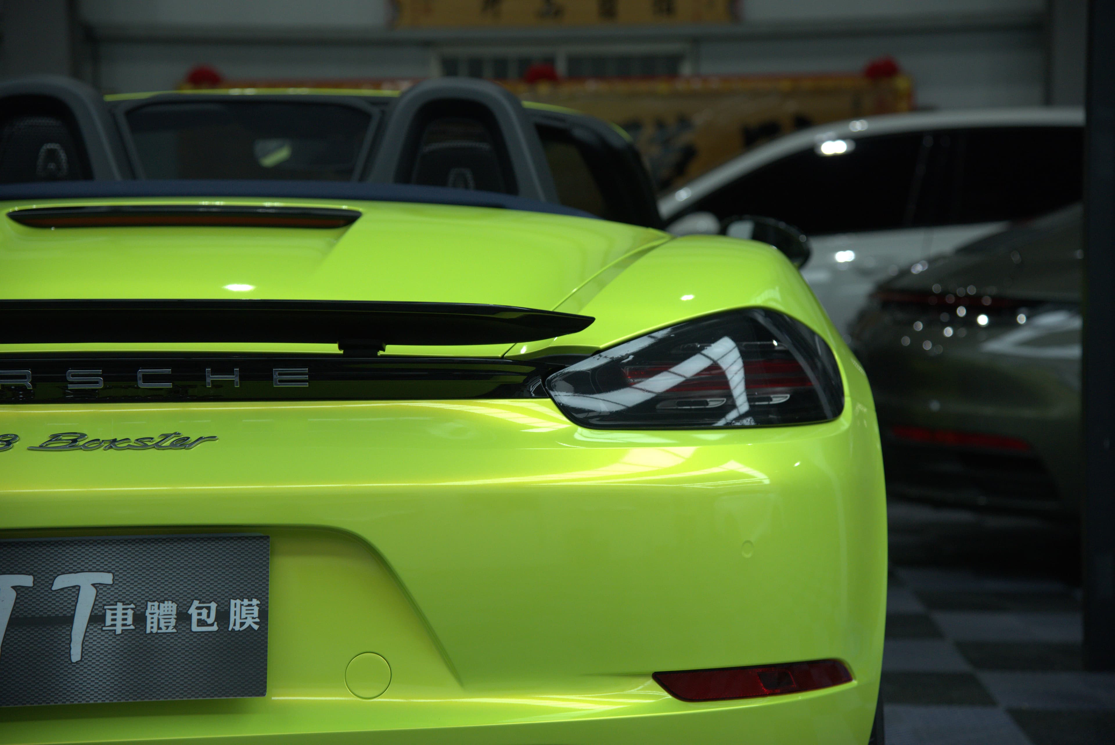 Porsche 718 Boxster 全車改色 - 44